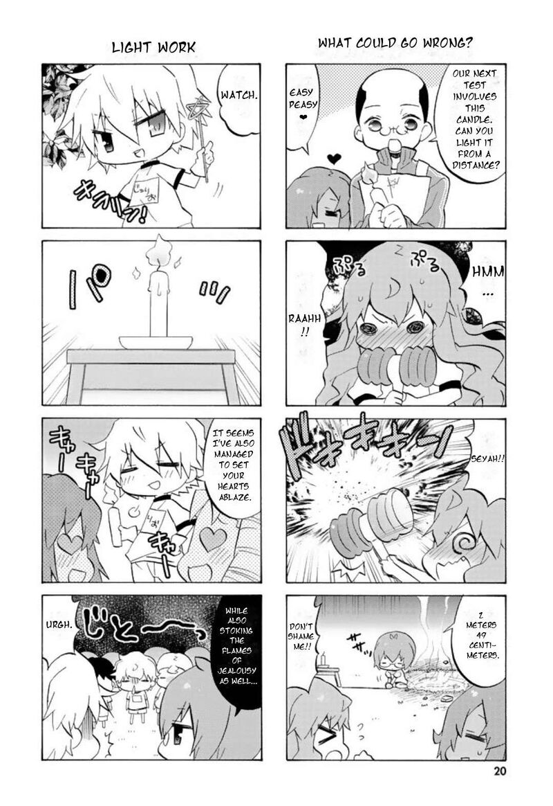 Zero No Chukaima Yo Chien Nano 42 7