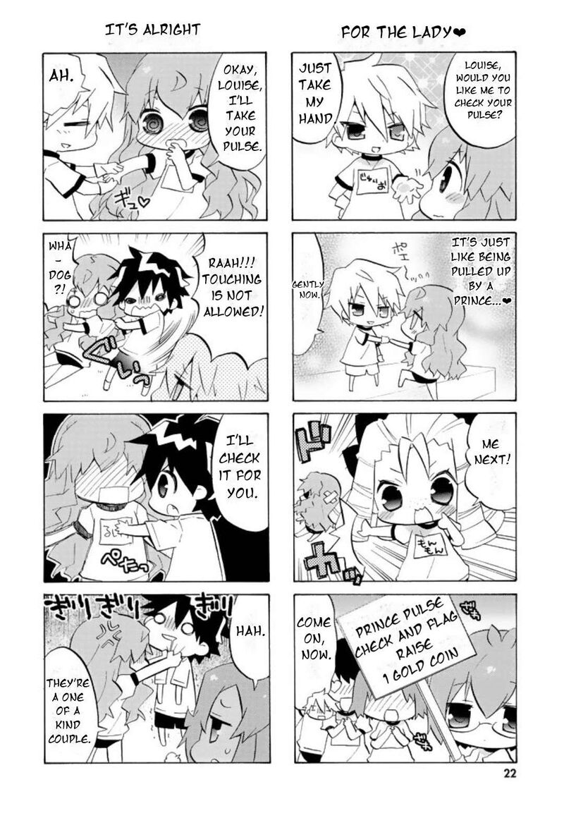 Zero No Chukaima Yo Chien Nano 42 9