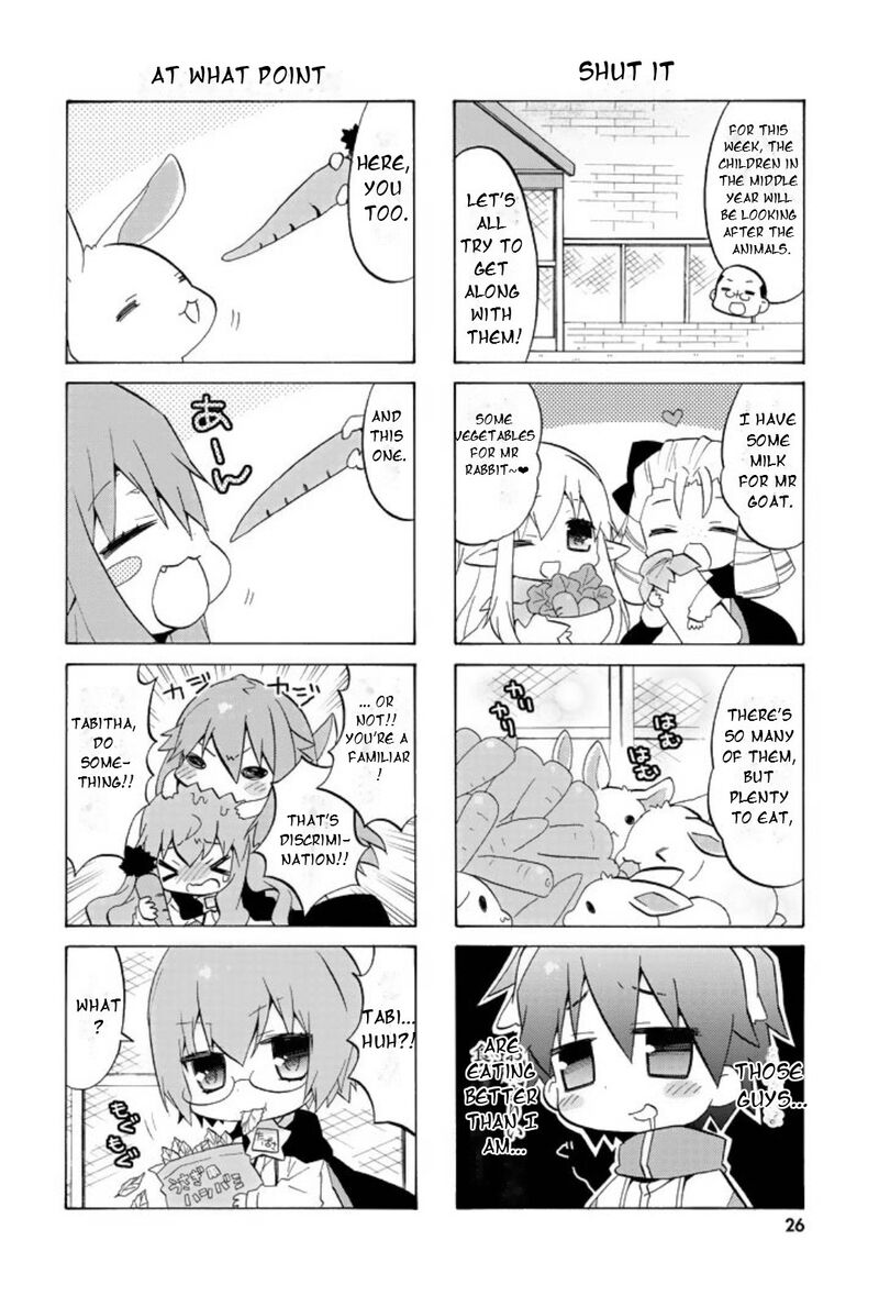 Zero No Chukaima Yo Chien Nano 43 5