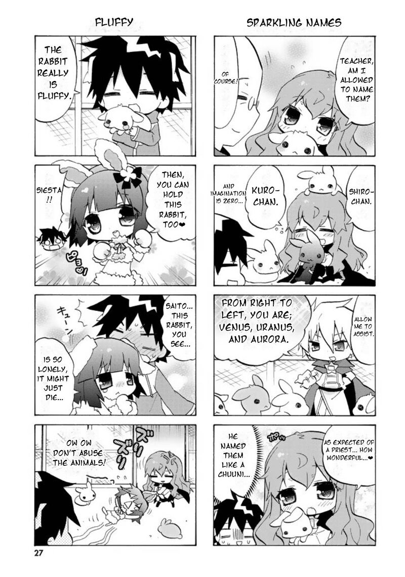 Zero No Chukaima Yo Chien Nano 43 6