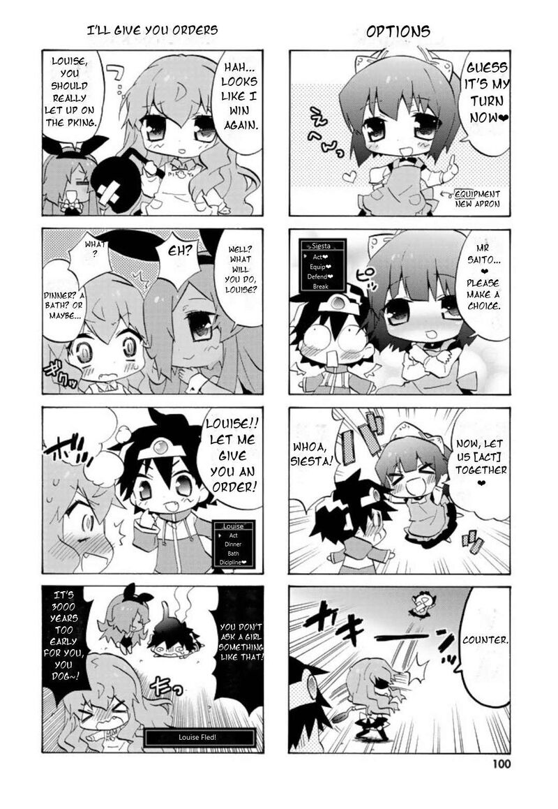 Zero No Chukaima Yo Chien Nano 52 7