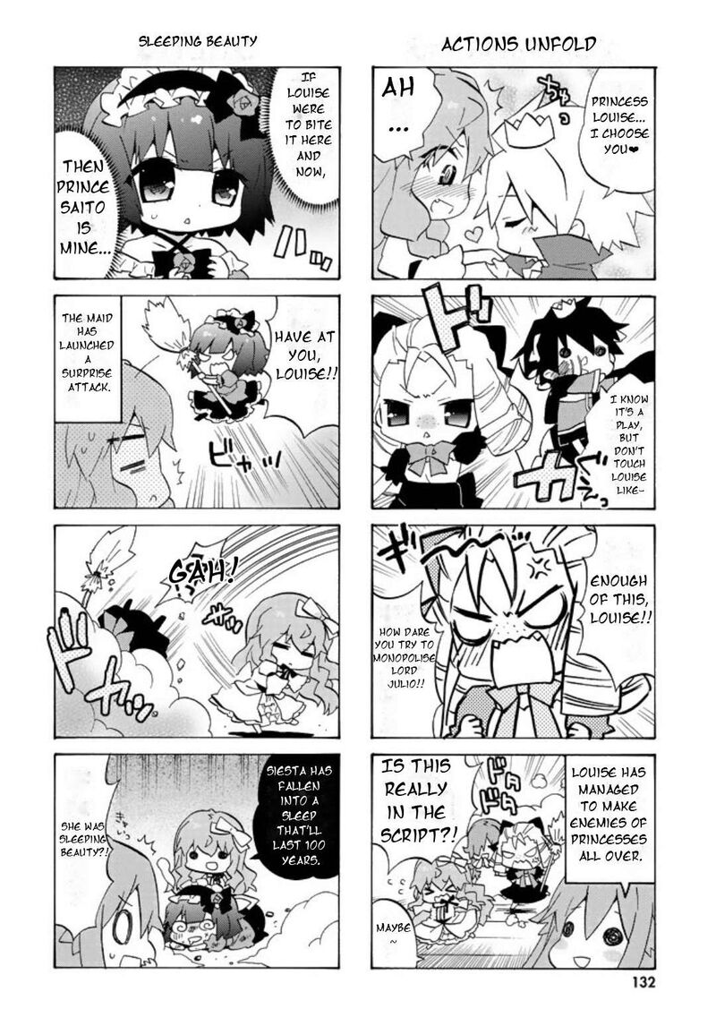 Zero No Chukaima Yo Chien Nano 56 7