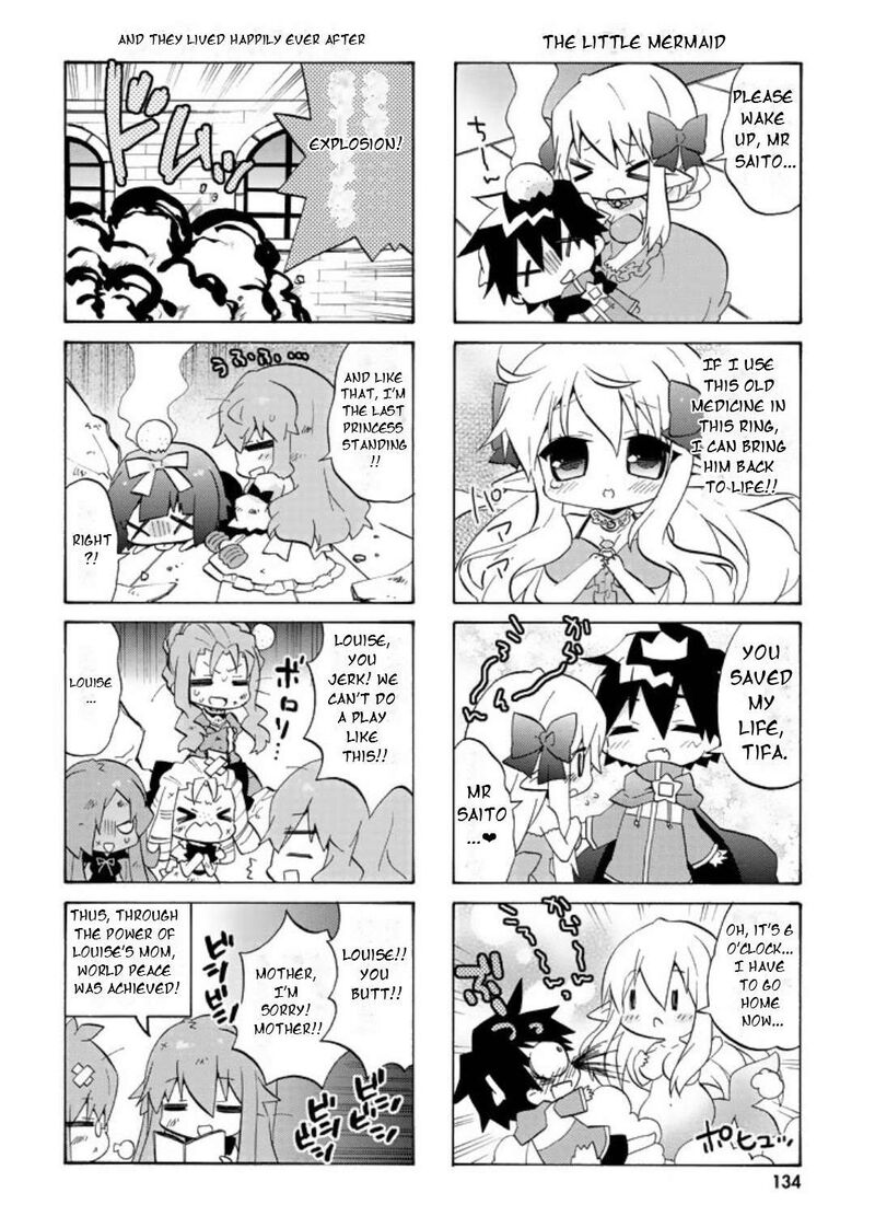 Zero No Chukaima Yo Chien Nano 56 9