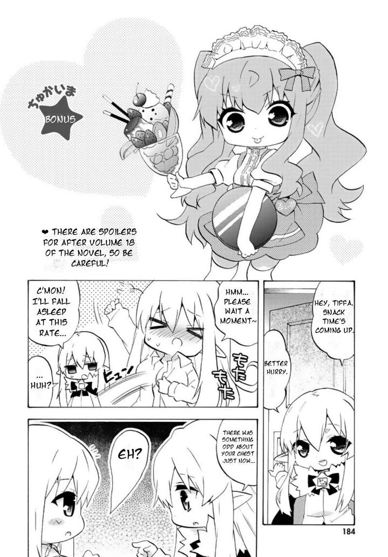 Zero No Chukaima Yo Chien Nano 63 2