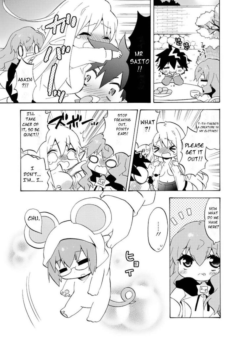 Zero No Chukaima Yo Chien Nano 63 3