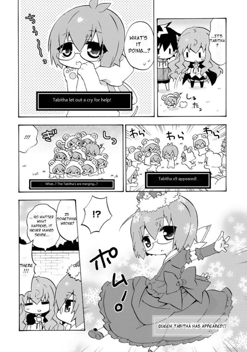 Zero No Chukaima Yo Chien Nano 63 4