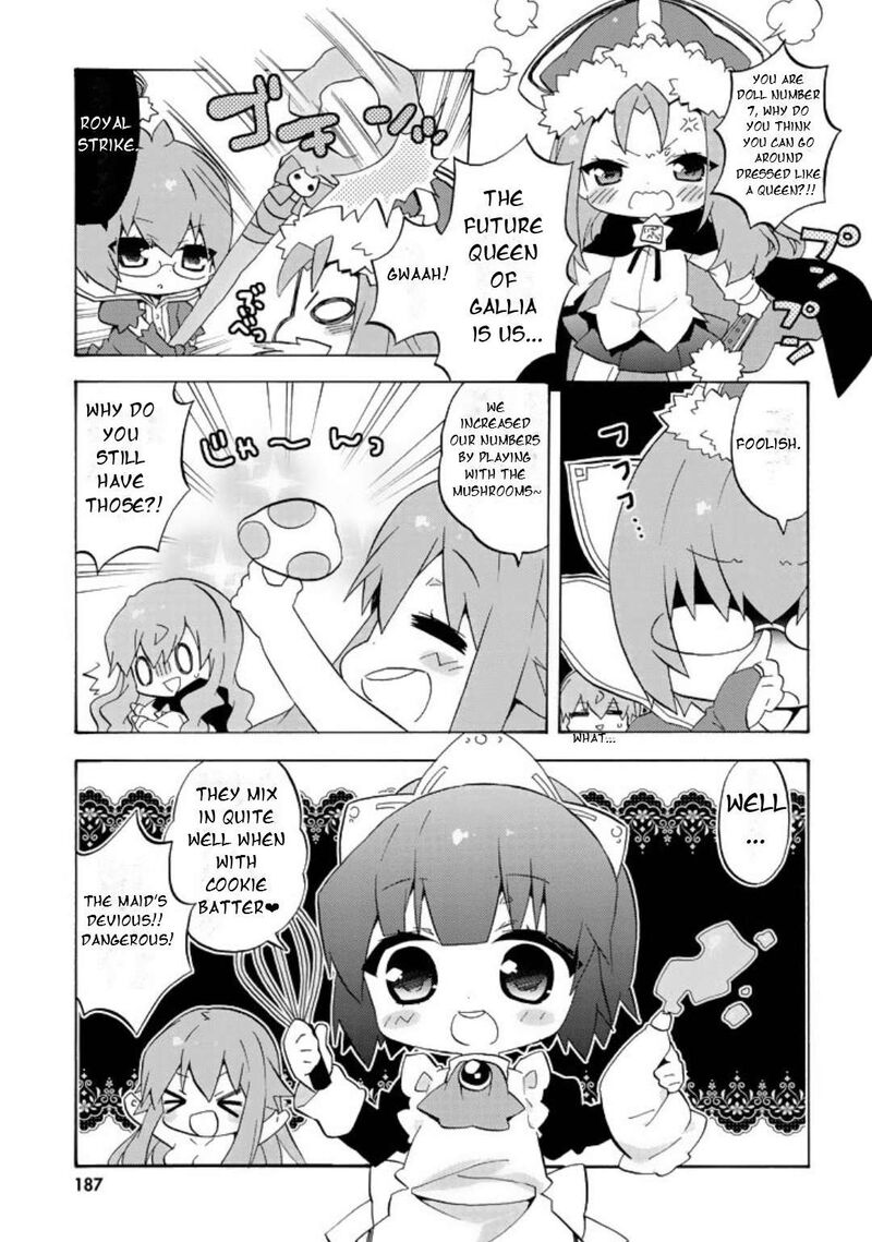Zero No Chukaima Yo Chien Nano 63 5