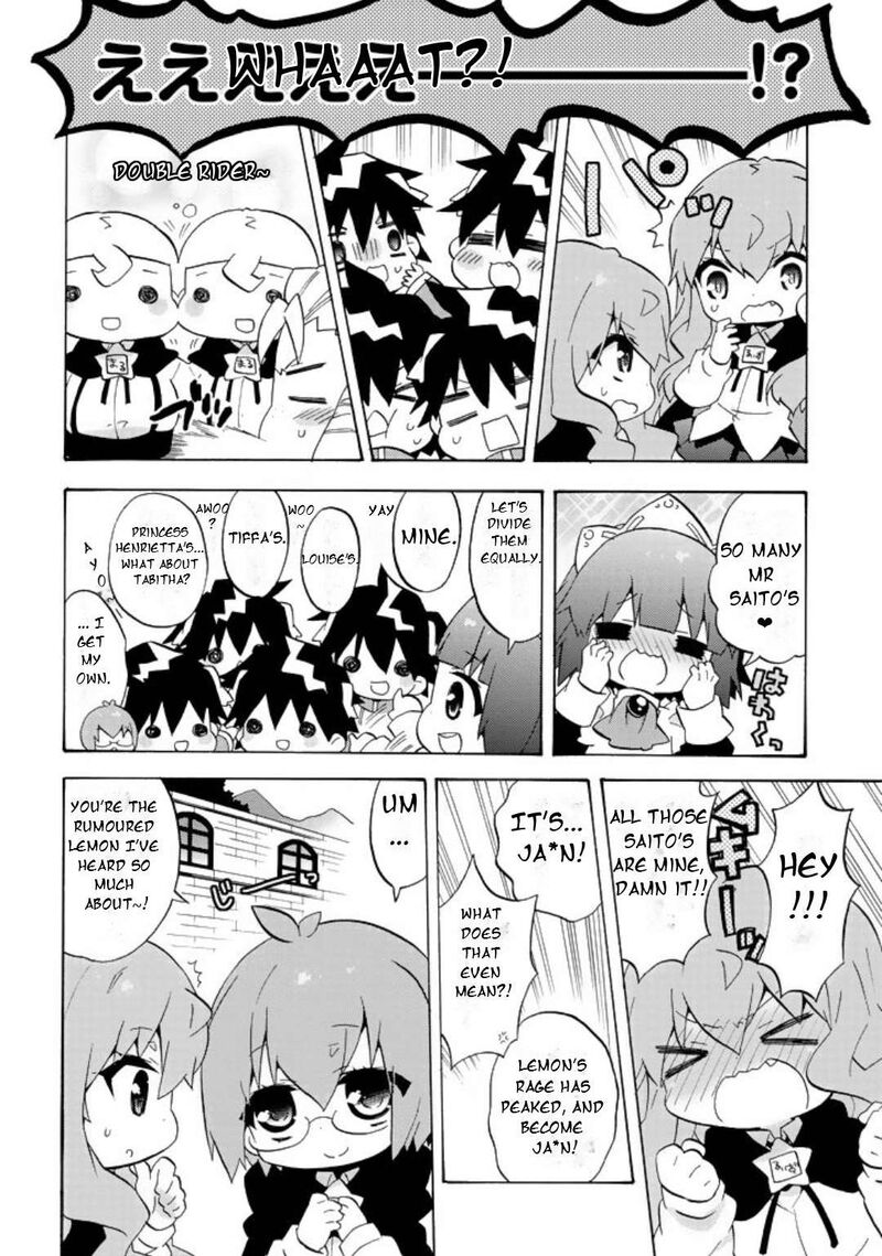 Zero No Chukaima Yo Chien Nano 63 6
