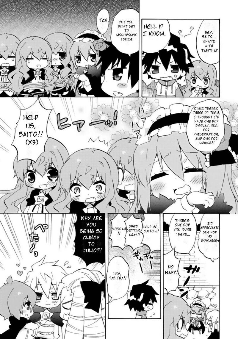 Zero No Chukaima Yo Chien Nano 63 7
