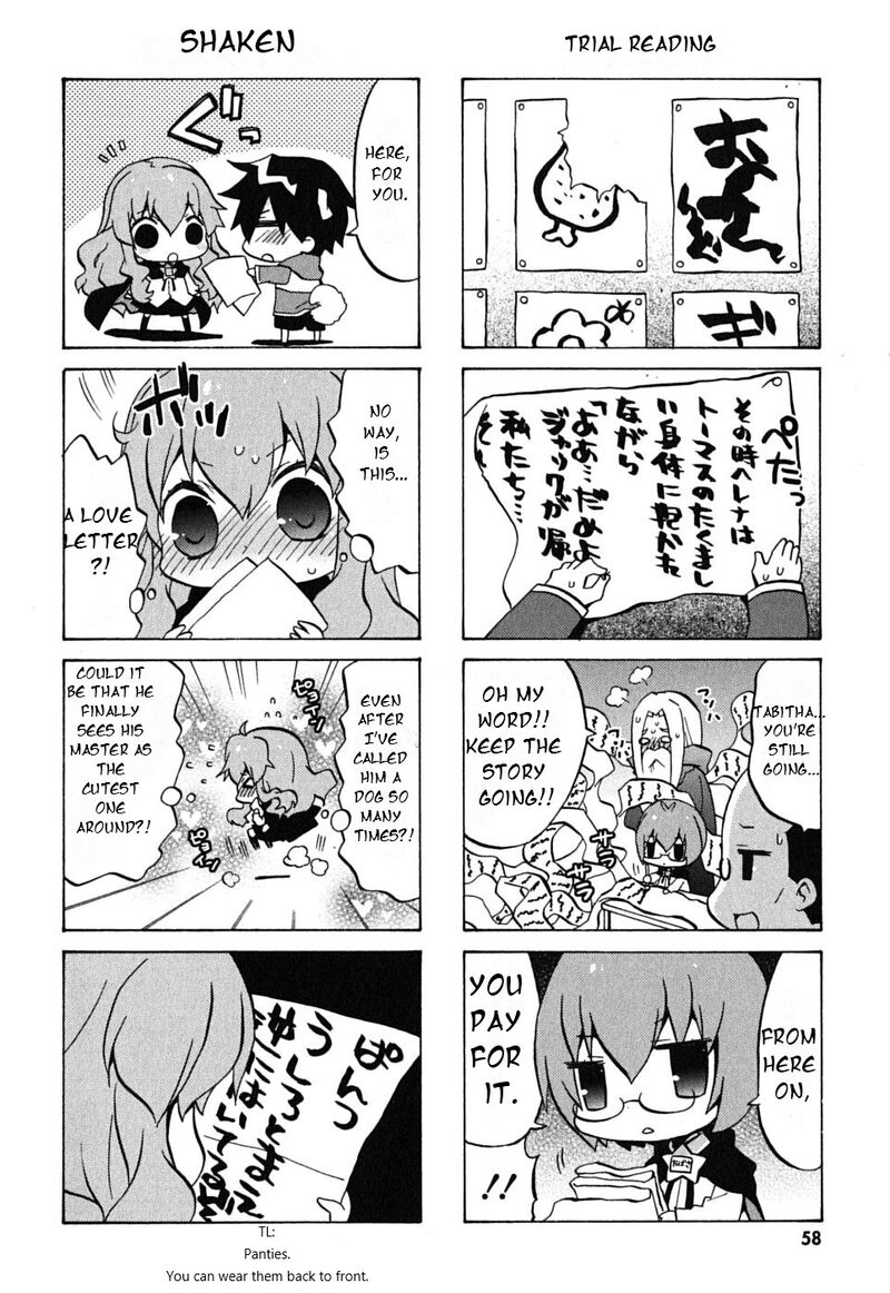 Zero No Chukaima Yo Chien Nano 7 8