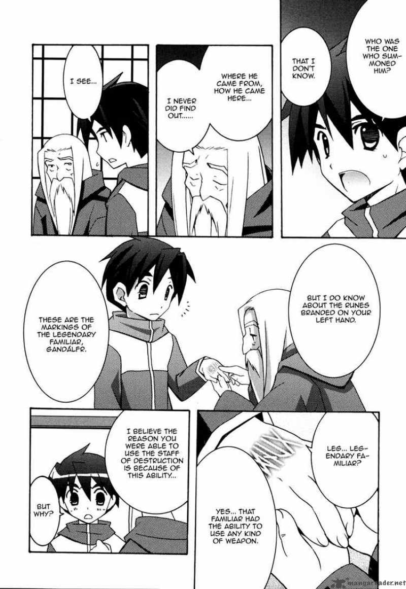 Zero No Tsukaima 10 12