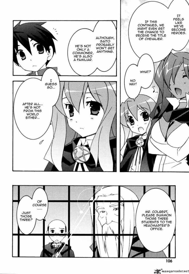 Zero No Tsukaima 10 2