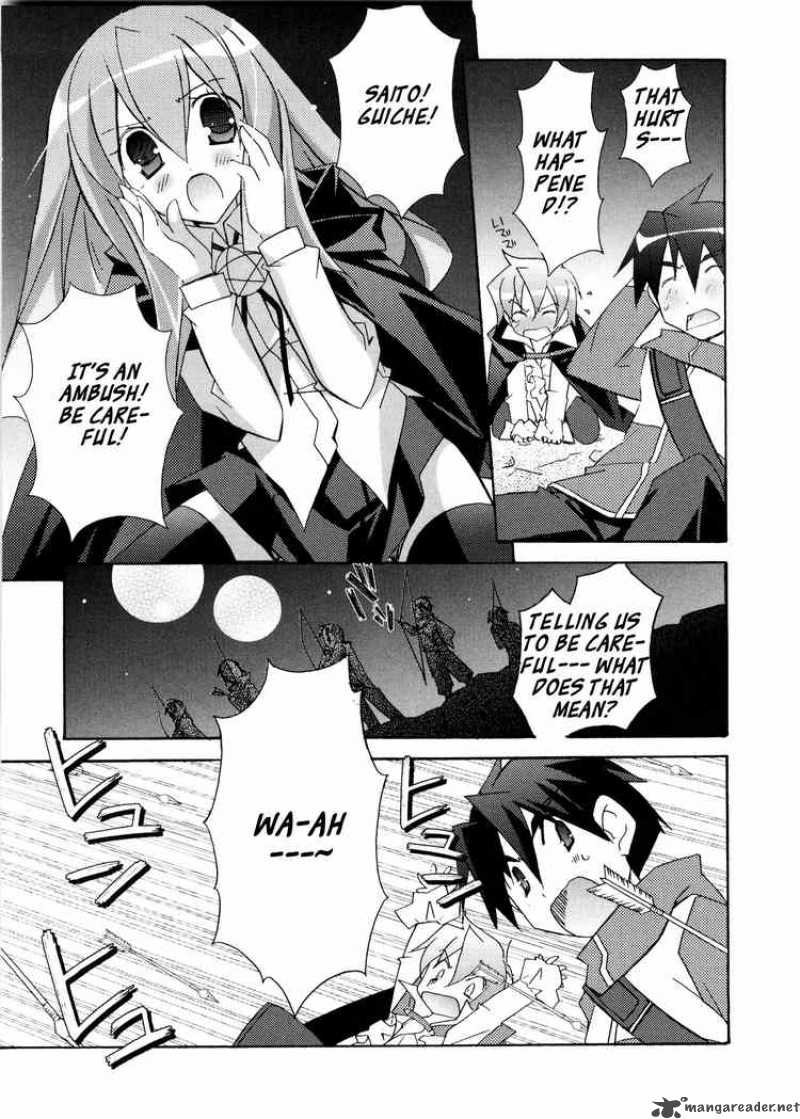 Zero No Tsukaima 16 15