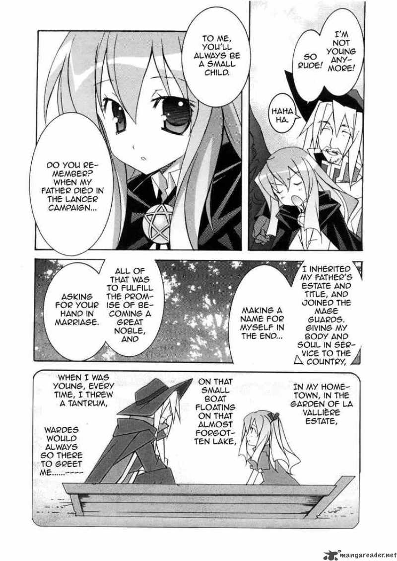 Zero No Tsukaima 16 6