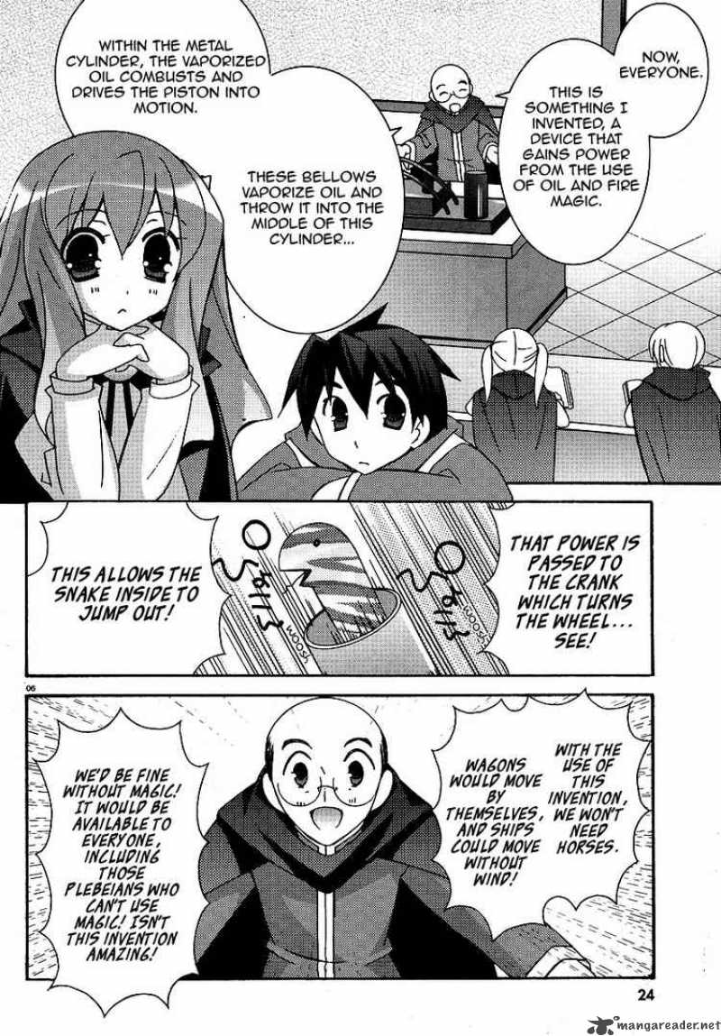 Zero No Tsukaima 25 9