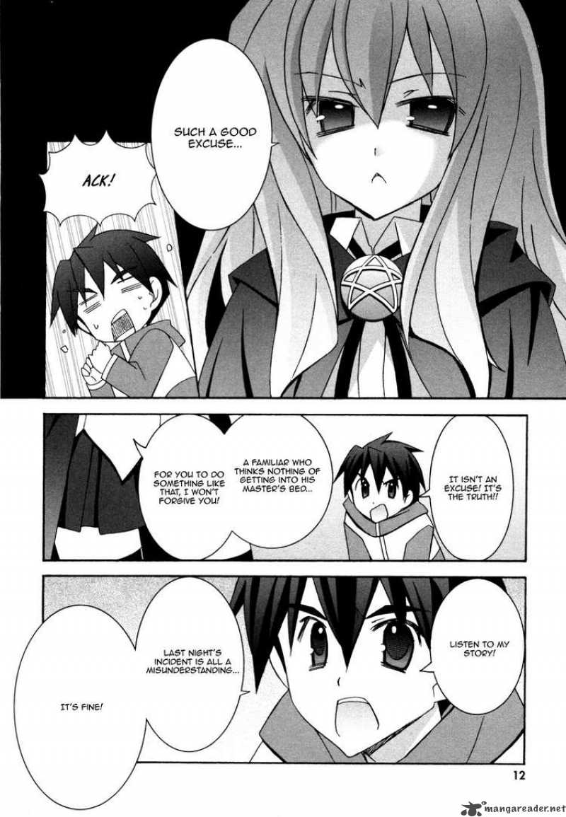 Zero No Tsukaima 27 14