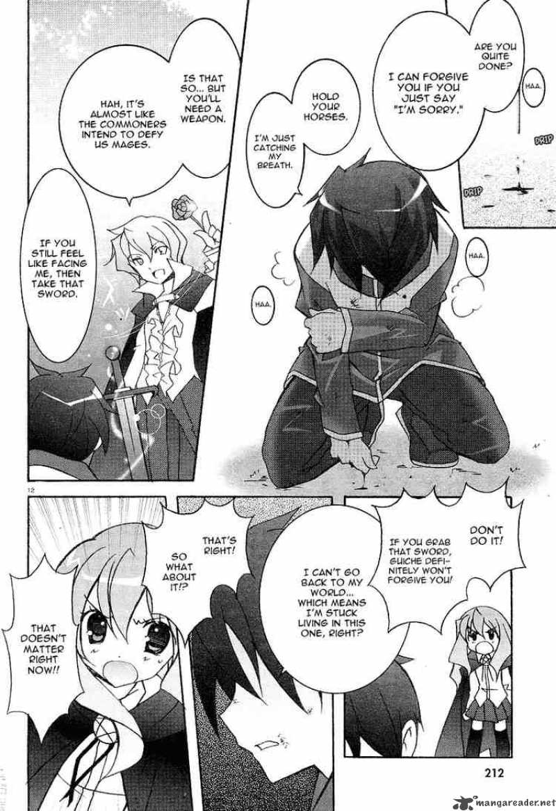 Zero No Tsukaima 4 11