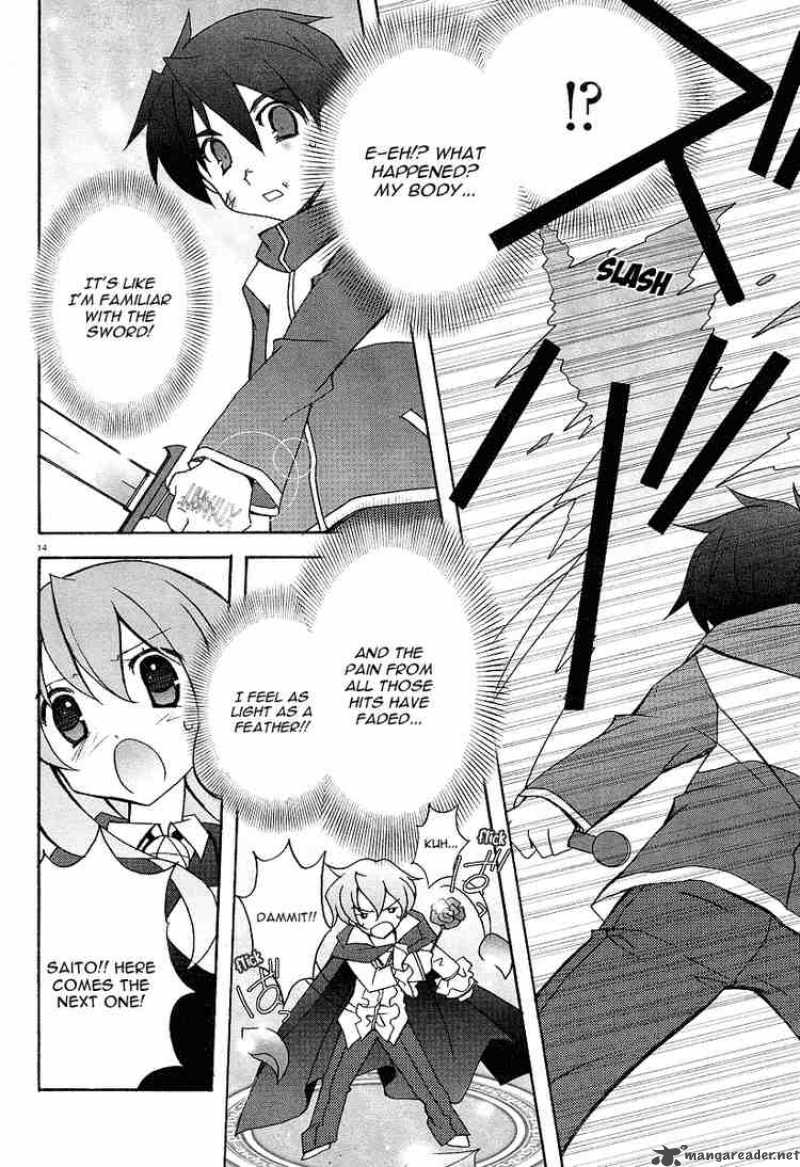 Zero No Tsukaima 4 13