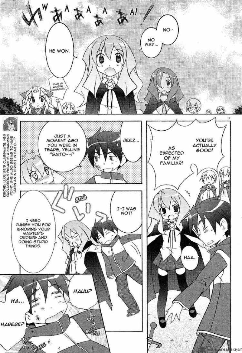 Zero No Tsukaima 4 16