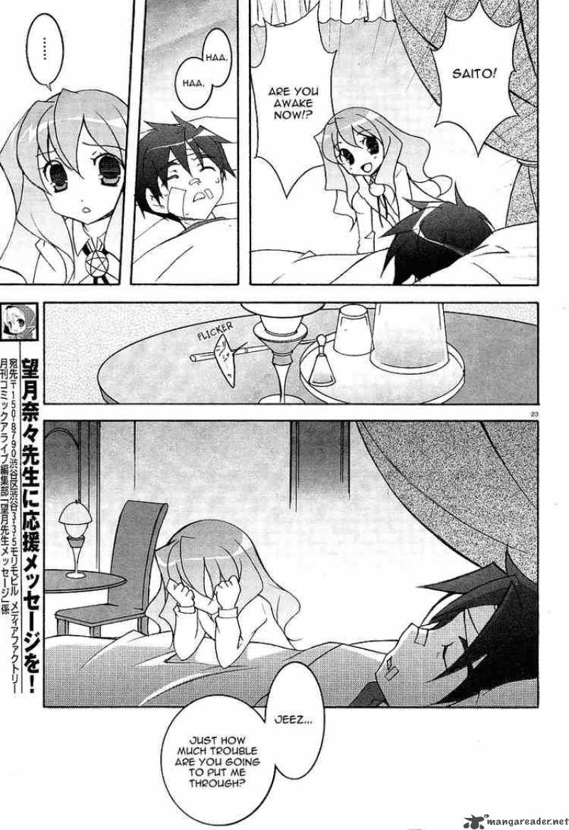 Zero No Tsukaima 4 22