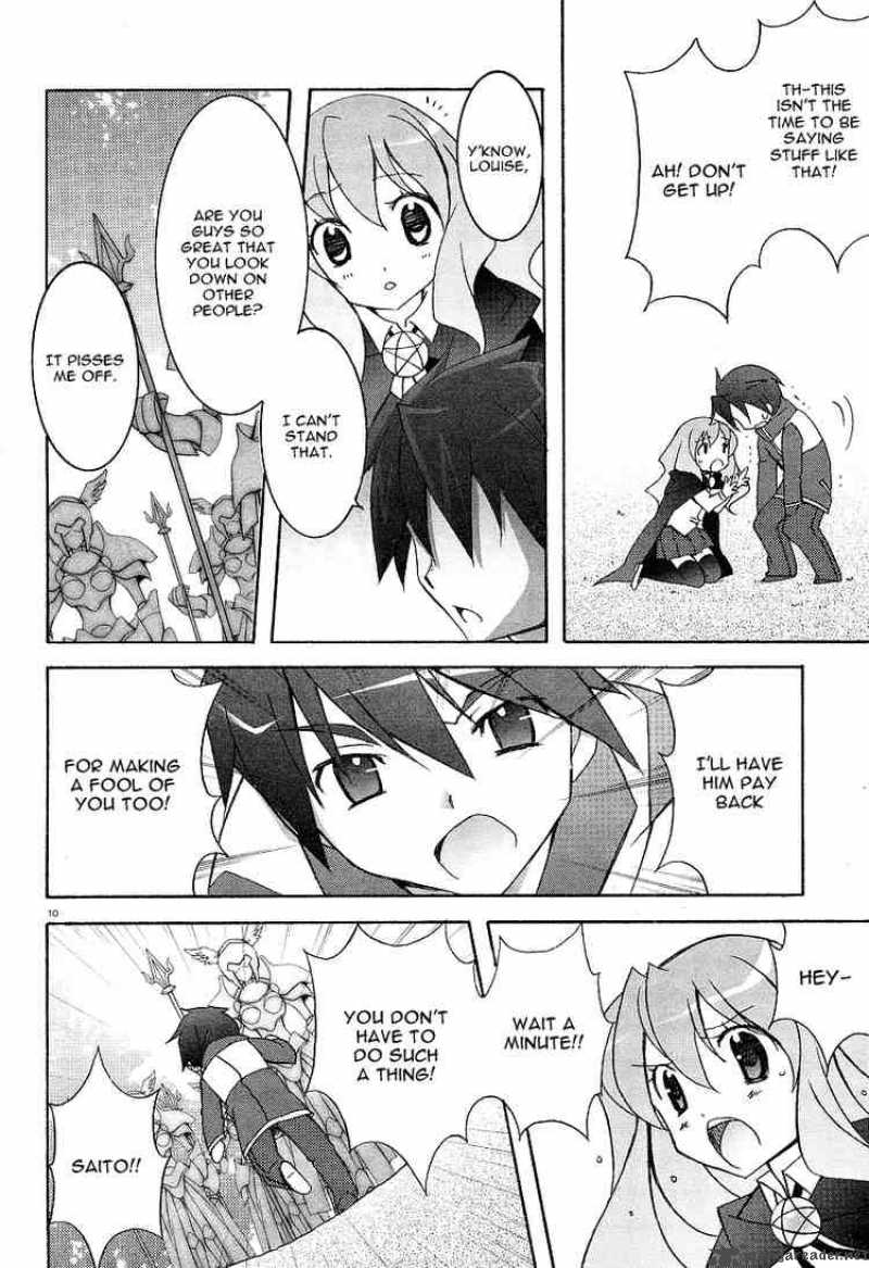 Zero No Tsukaima 4 9