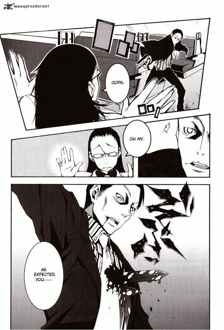 Zerozaki Soushiki No Ningen Shiken 1 18