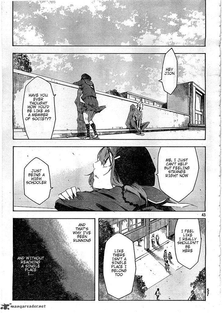 Zerozaki Soushiki No Ningen Shiken 1 62