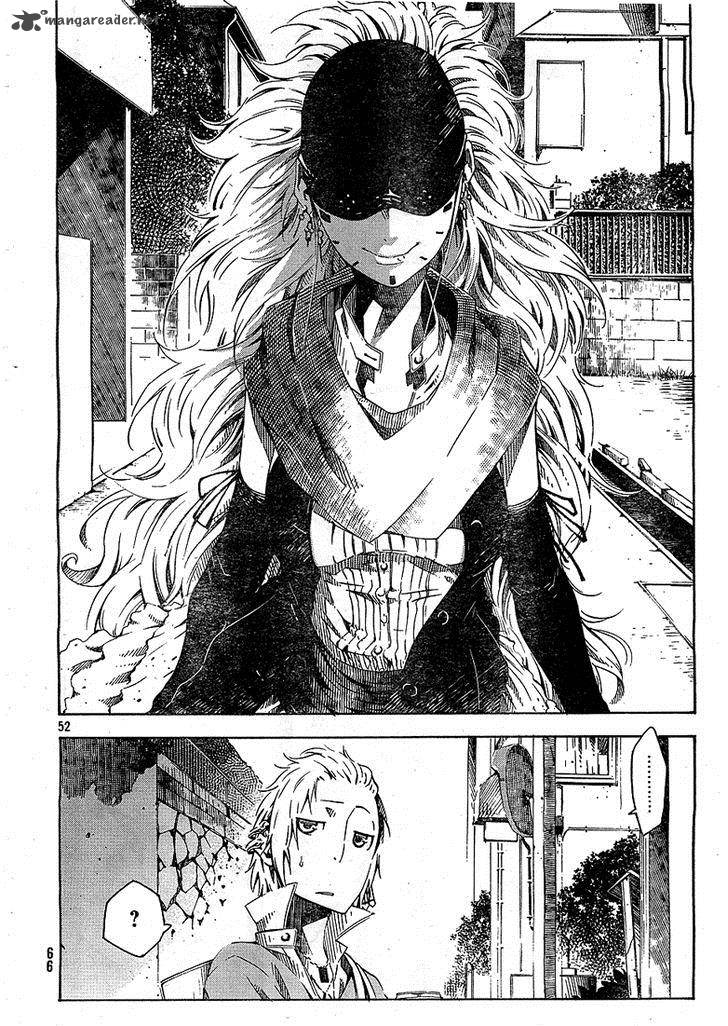 Zerozaki Soushiki No Ningen Shiken 1 71