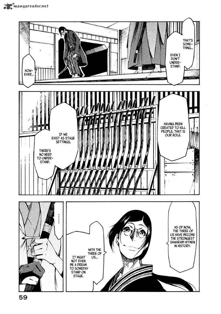 Zerozaki Soushiki No Ningen Shiken 10 18