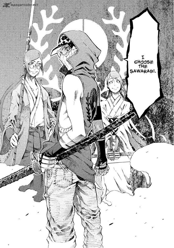 Zerozaki Soushiki No Ningen Shiken 11 16