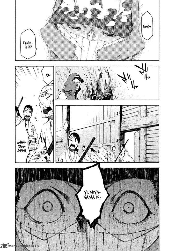 Zerozaki Soushiki No Ningen Shiken 11 18