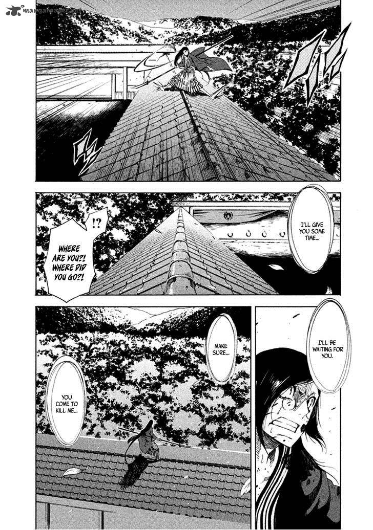 Zerozaki Soushiki No Ningen Shiken 11 5