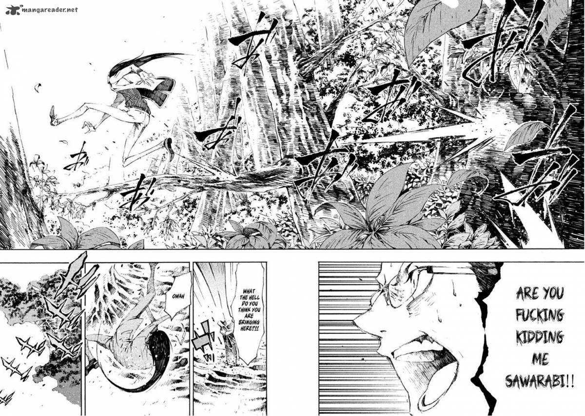 Zerozaki Soushiki No Ningen Shiken 12 13