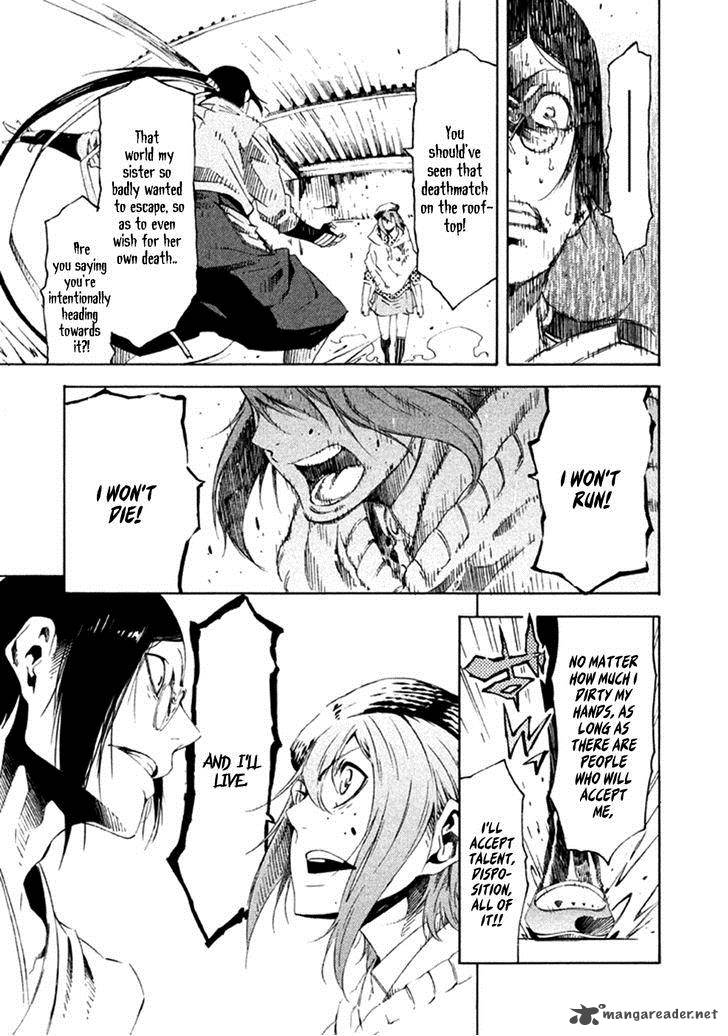 Zerozaki Soushiki No Ningen Shiken 13 39