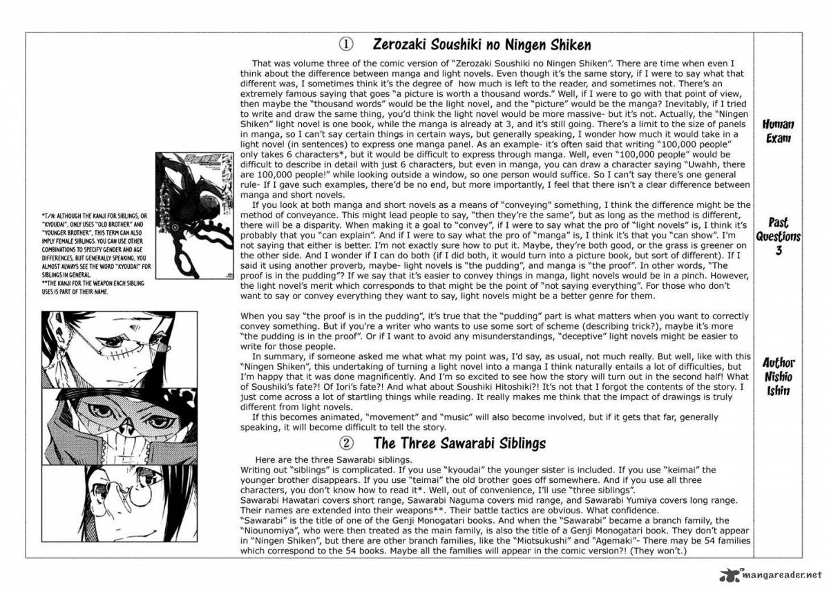 Zerozaki Soushiki No Ningen Shiken 13 44