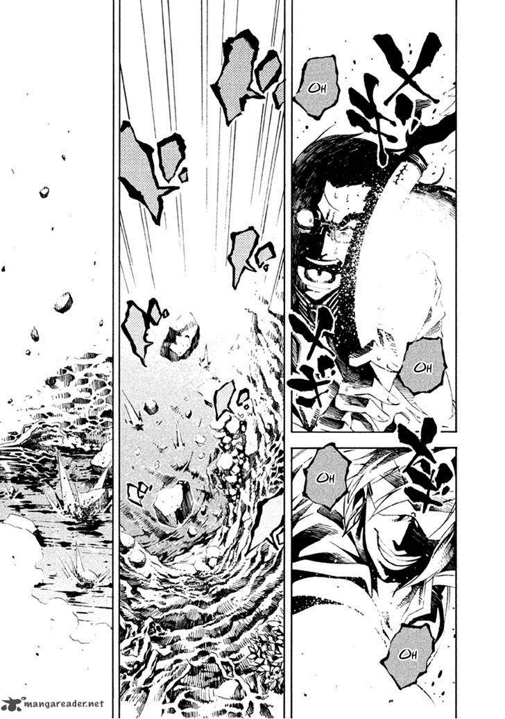 Zerozaki Soushiki No Ningen Shiken 13 8