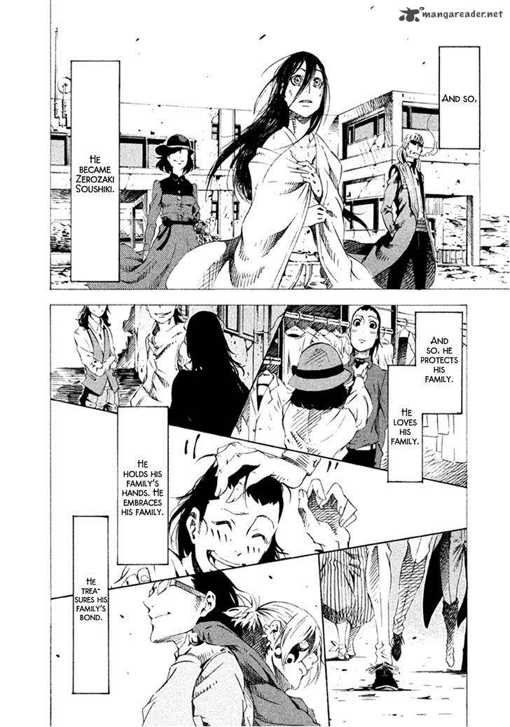 Zerozaki Soushiki No Ningen Shiken 14 19