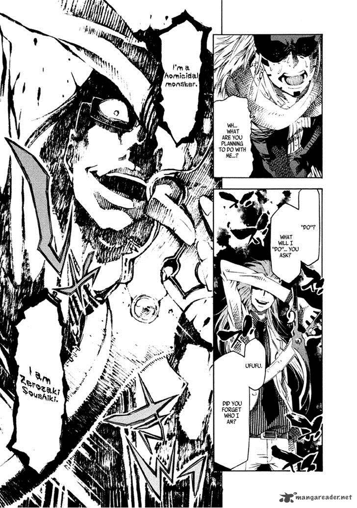 Zerozaki Soushiki No Ningen Shiken 14 28