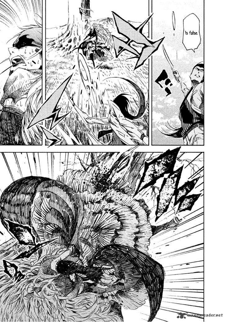 Zerozaki Soushiki No Ningen Shiken 14 30