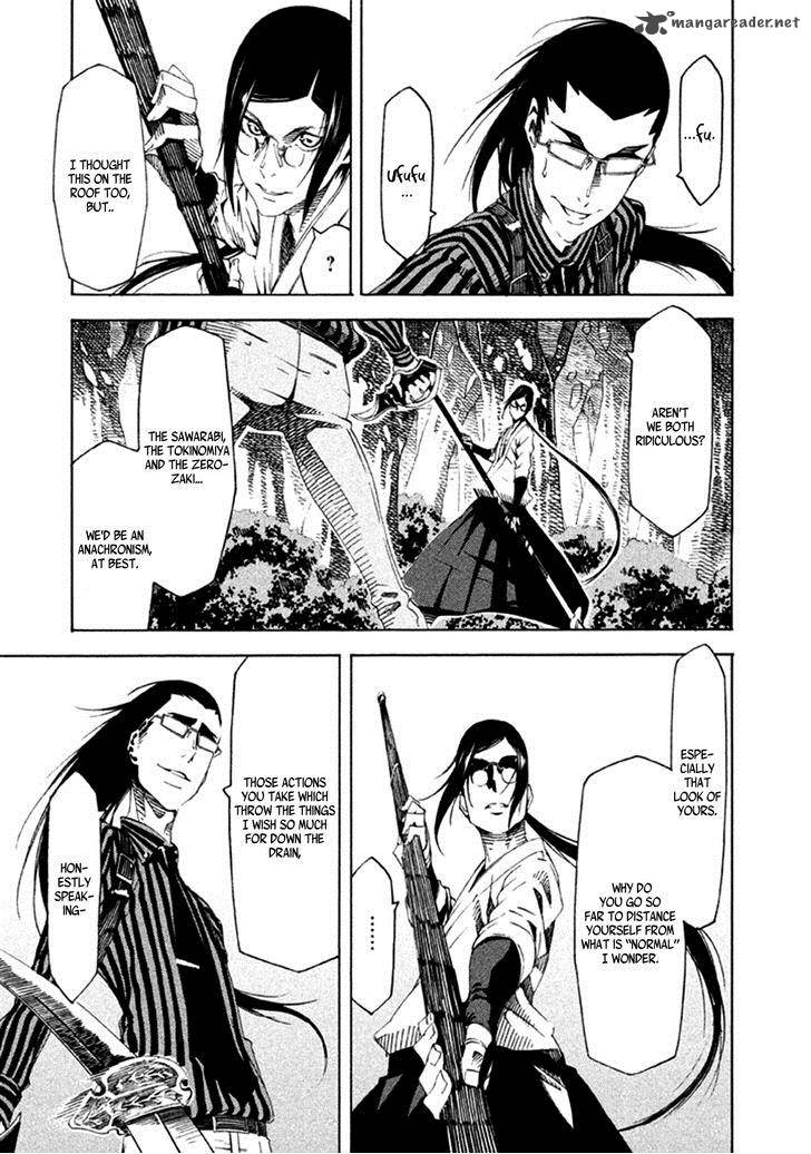 Zerozaki Soushiki No Ningen Shiken 15 18
