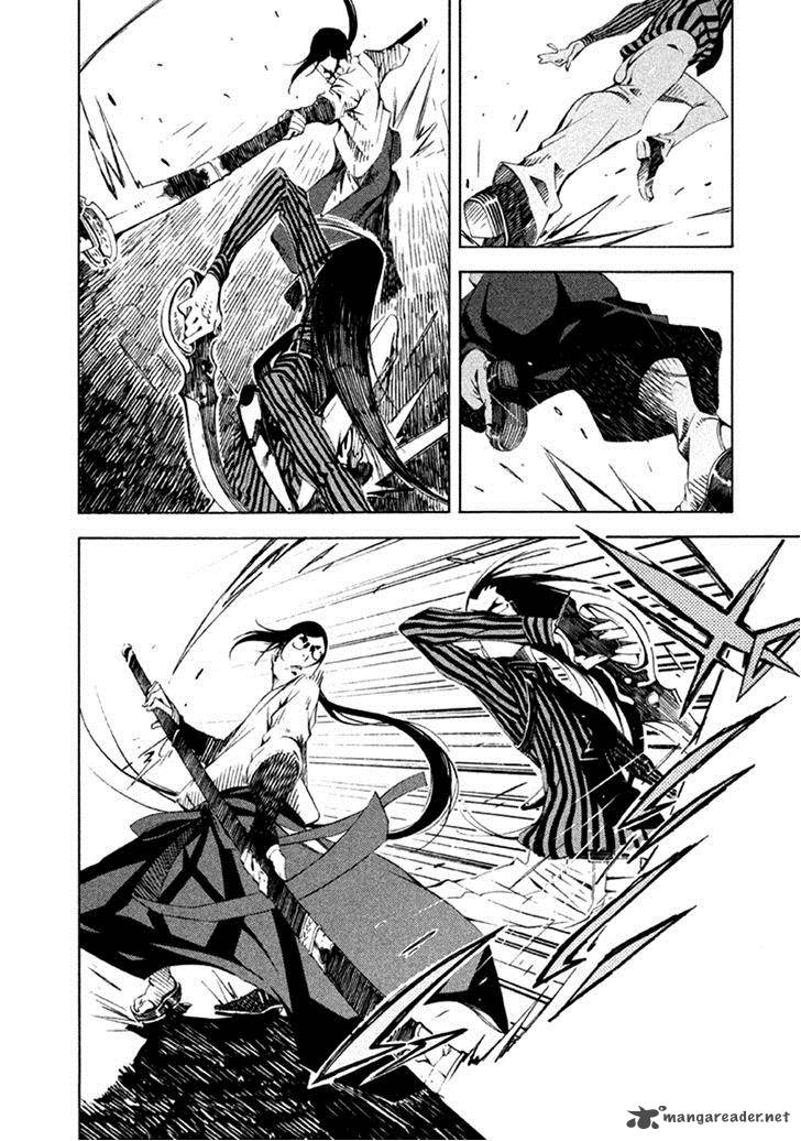 Zerozaki Soushiki No Ningen Shiken 15 26