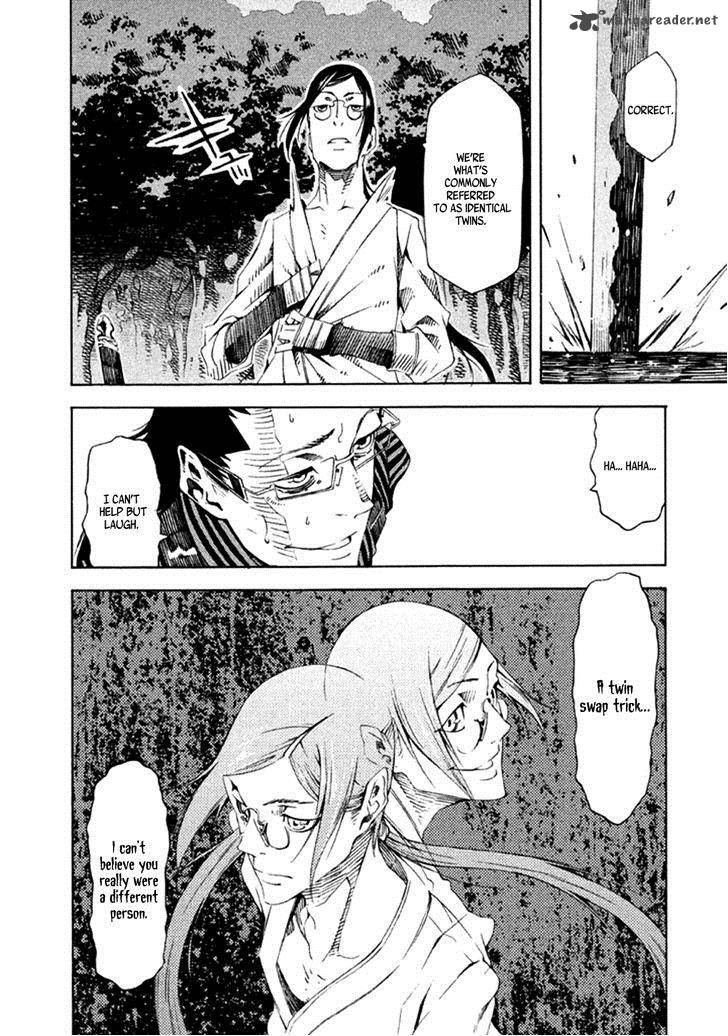 Zerozaki Soushiki No Ningen Shiken 15 32