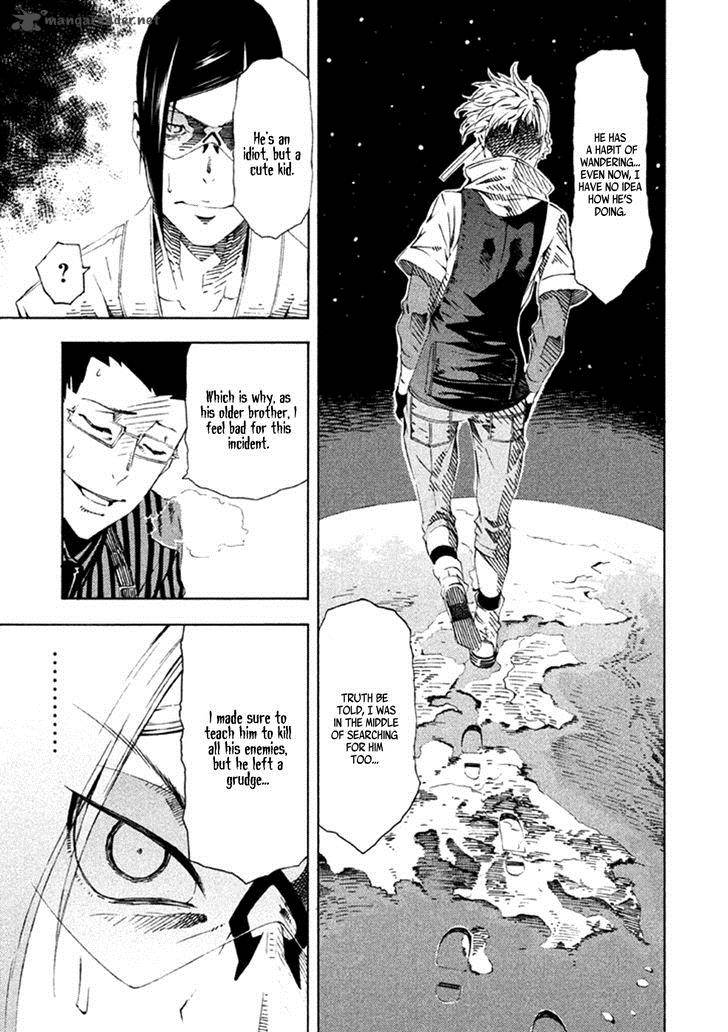 Zerozaki Soushiki No Ningen Shiken 16 18