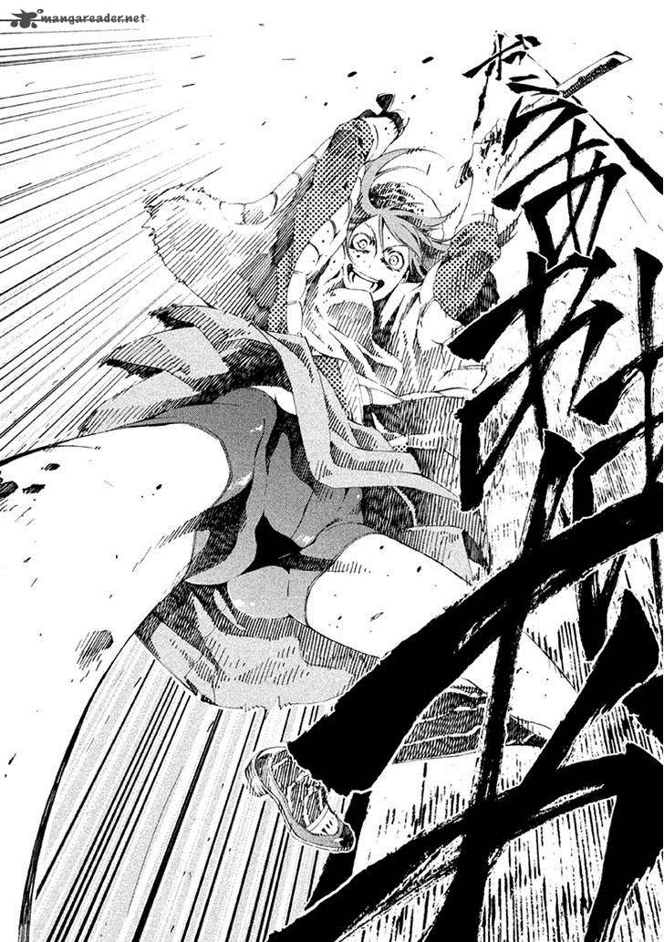 Zerozaki Soushiki No Ningen Shiken 16 34