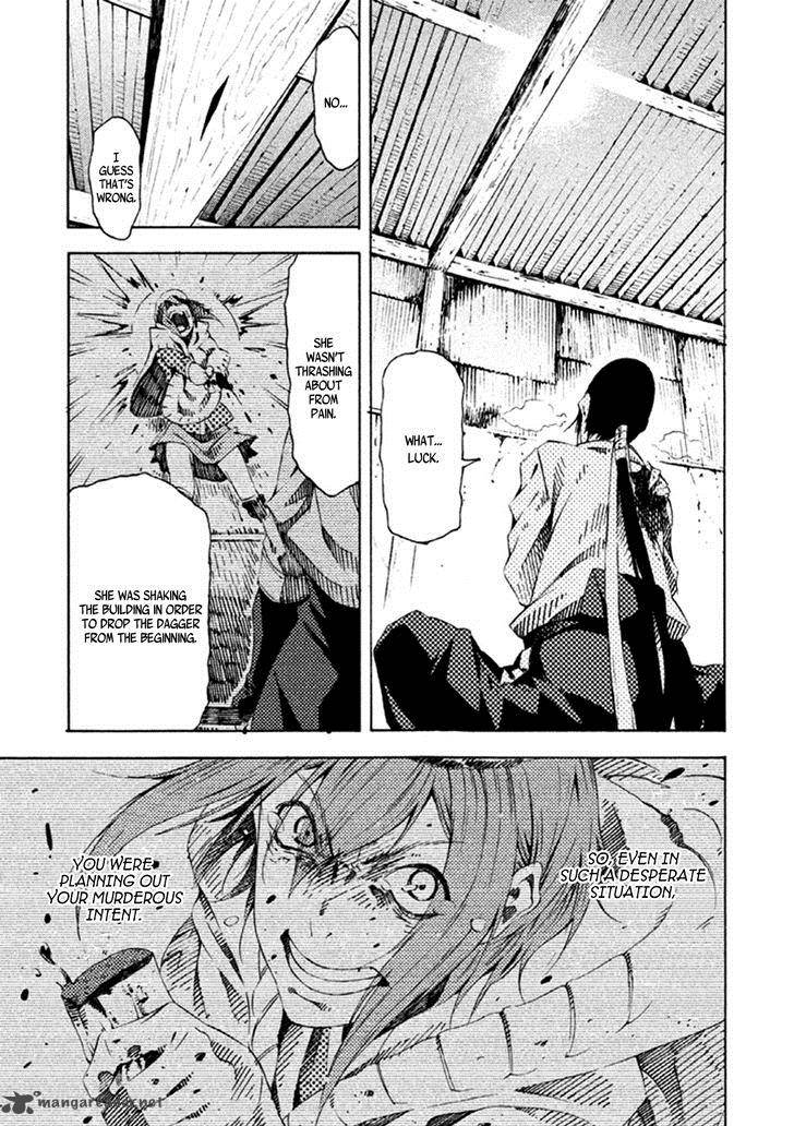 Zerozaki Soushiki No Ningen Shiken 17 10