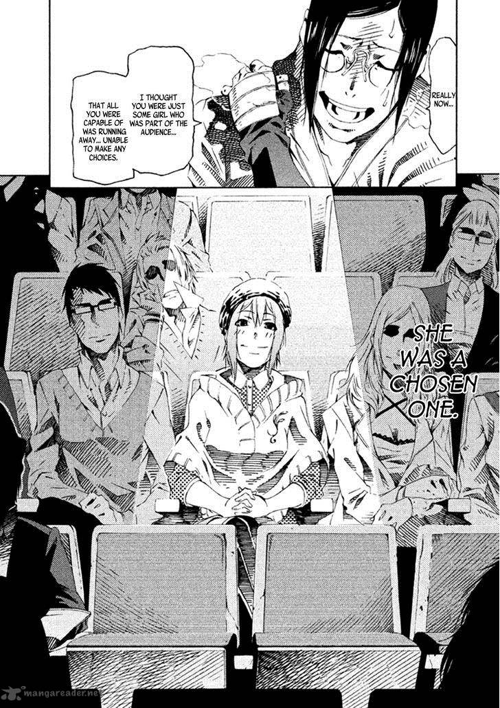 Zerozaki Soushiki No Ningen Shiken 17 11