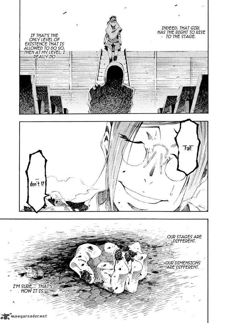 Zerozaki Soushiki No Ningen Shiken 17 12