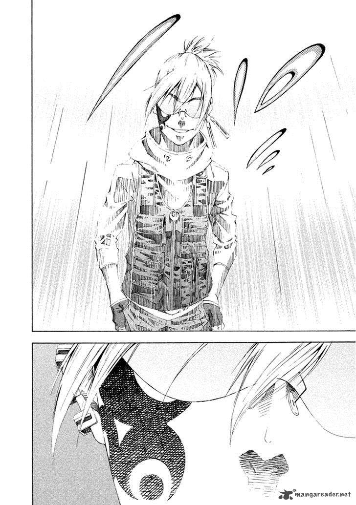 Zerozaki Soushiki No Ningen Shiken 17 23