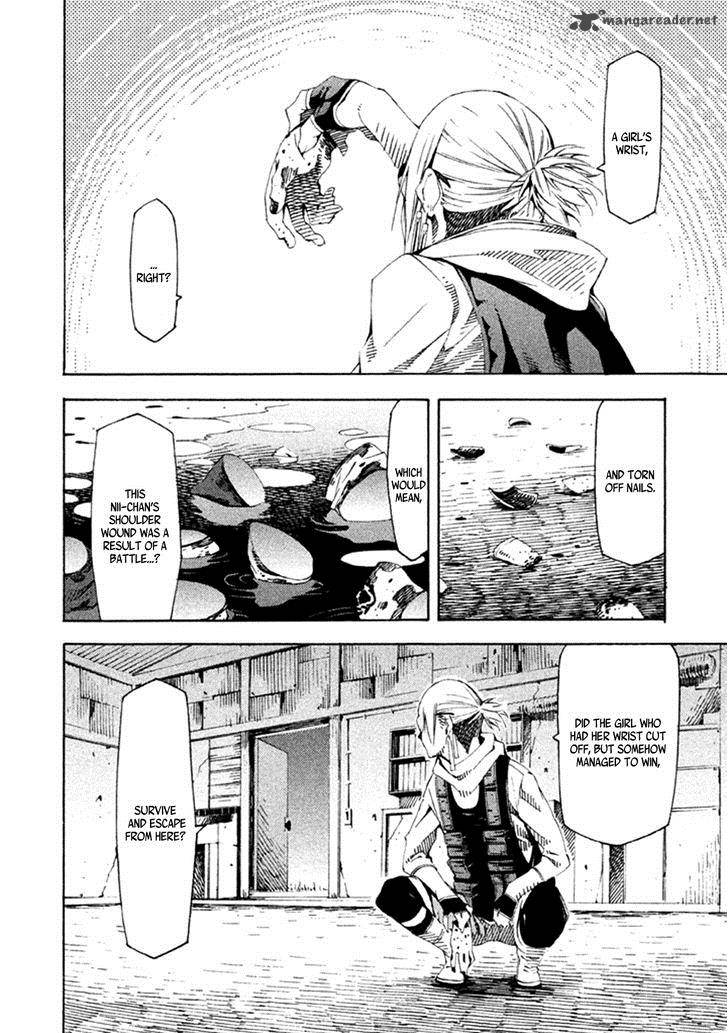 Zerozaki Soushiki No Ningen Shiken 17 29