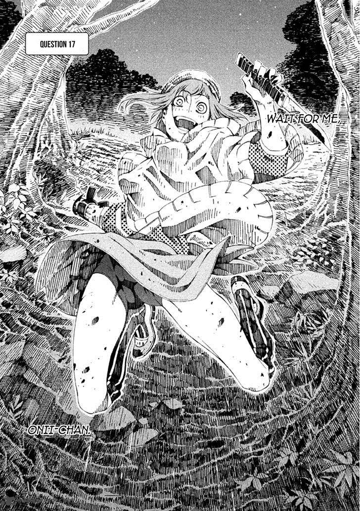 Zerozaki Soushiki No Ningen Shiken 17 4